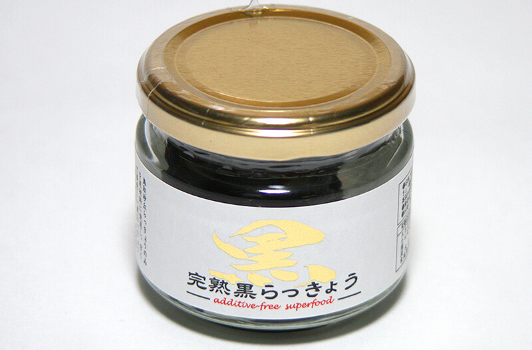image-kurorakyou